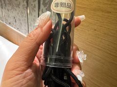 -烟台百纳瑞汀酒店