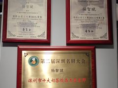 -香港鸳鸯王(西湖路店)