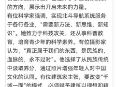 -三亚市第二中学