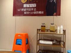 -感智盲人按摩·艾灸调理(静安寺店)