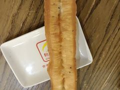-狗不理(水上北路旗舰店)