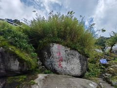 -南岳衡山风景名胜区