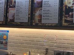 -猫屎咖啡(日月光中心广场店)