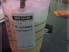 -星巴克臻选(深圳华强北茂业店)