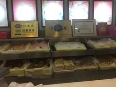 -桂顺斋(西花市店)
