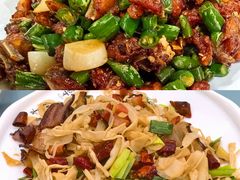 -黔人百味.贵州菜