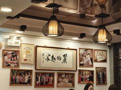 -丽的面家(多宝路店)