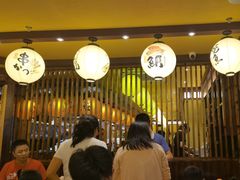 -鸟鹏烧鸟居酒屋(仁恒梦中心店)