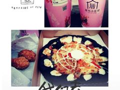-必胜客(南湖宅急送店)