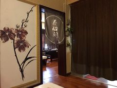-养心阁足道馆(火宫殿一店)