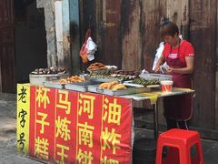 门面-新化西正街专业杯子糕