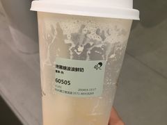 -喜茶(杭州滨江宝龙店)