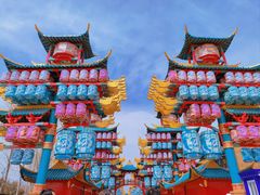 -中华郡文化旅游景区