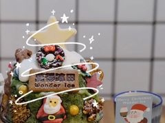 -WONDER ICE 萬得冰田(建設路总店)