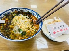 -秦老大西安羊肉泡馍馆(健德门店)