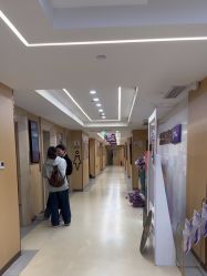 -南京康美美容医院·旗舰店