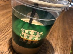 -闻道万巷咖啡馆(南大街地铁站店)