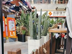-德元兰州纯汤牛肉面