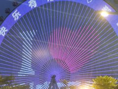 -裕红阁(酒城乐园店)