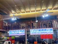 -陈记汤饭(水巷口店)