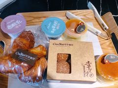 -可莎蜜兒(登云路店)