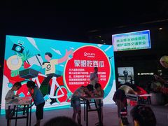 -长沙友阿奥特莱斯