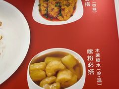 -桂姥姥·桂林卤粉·锅烧桂林米粉(莲塘店)