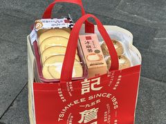 -詹记桃酥(百盛店)