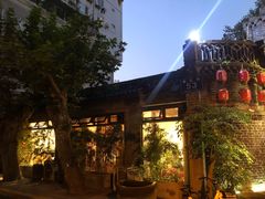 -院8里·少城记忆老川菜(宽窄巷子店)