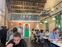 -何九海南茶店(鬼仔巷店)