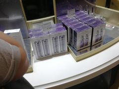 -国药中服免税(北京坊店)