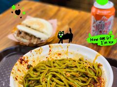 -老陈婆手工面庄