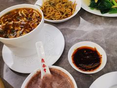 -鼎泰丰(国贸商城店)