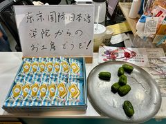 -帝京日语(春熙路旗舰校区)