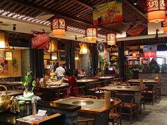 大堂-来涮蜀鲜货火锅串串香(菜市口店)
