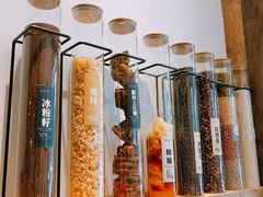 -甜心闲生传统手工冰粉(太古里店)