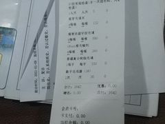 -杭州口腔医院(城西院区)