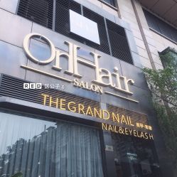 门面-OnHair Salon