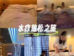 -云领御 • 影院式SPA足道(俊发广场店)