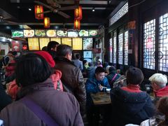 -龙抄手(文殊坊店)