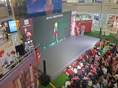 -万达广场(厦门湖里店)