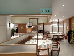 -绿杨春·淮扬宴(庐山路店)