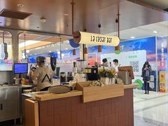 -乐凯撒披萨(正佳广场店)