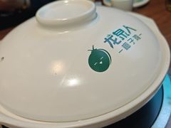 -龙泉人椰子鸡·糟粕醋·地标海南菜(龙昆南店)