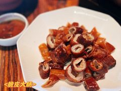 -宝中宝食府(清泰街店)