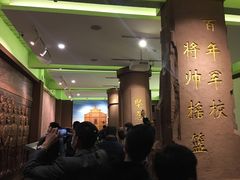 -陆军讲武堂旧址
