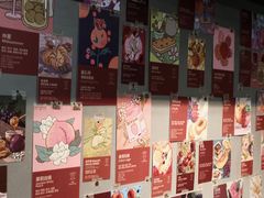 -Again Coffee Roaster(香蜜湖店)