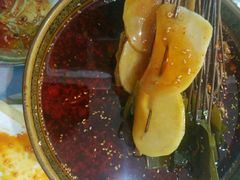 -古真记钵钵鸡(老公园店)