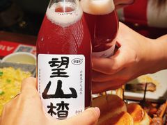 -管氏翅吧(地安门创始店)