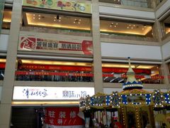 -欧亚达商业广场(红桥店)